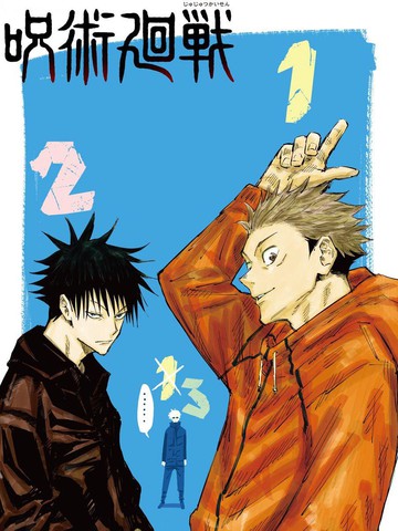 十二年后的这个重逢感动全网